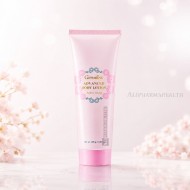 Active Young Advanced Body Lotion – Hydrating Skin Care Lotion