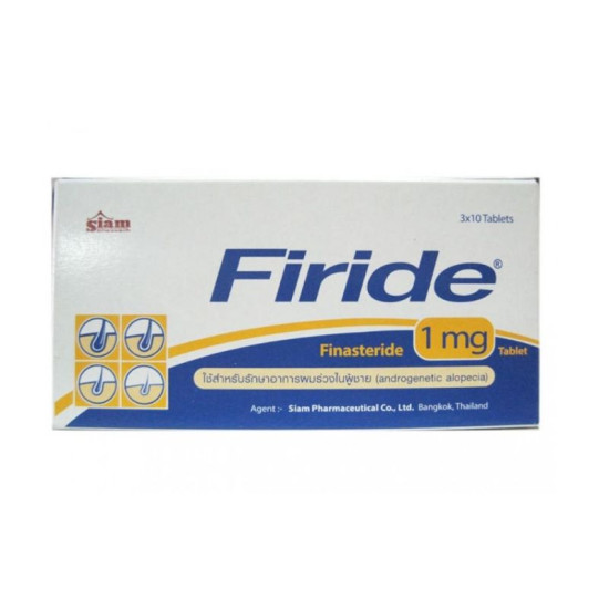 Firide 1mg Tablet 30 tablets