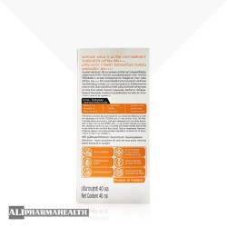 AQUA V Ultra Light & Bright Facial Sunscreen SPF50+ PA++++ 40ml