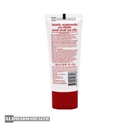 Astaxanthin Hand Cream – Moisturizing Anti-Aging Hand Care