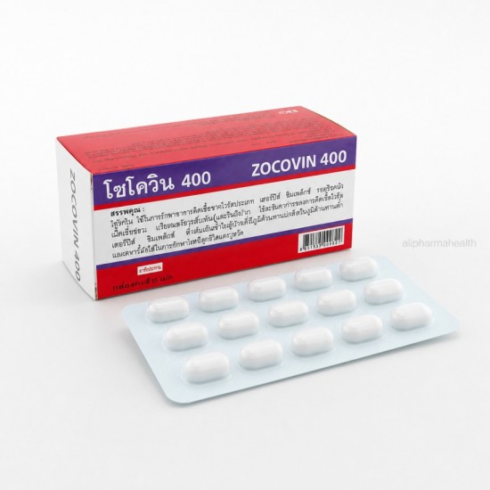 Acyclovir 400 mg Zocovin Tablets – Herpes, Genital Herpes, Shingles & Cold Sore Treatment Acyclovir 400 mg Zocovin Tablets – Herpes, Genital Herpes, Shingles & Cold Sore Treatment