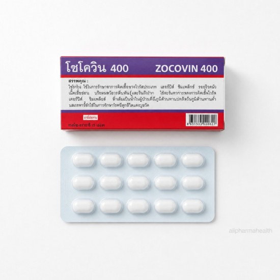 Acyclovir 400 mg Zocovin Tablets – Herpes, Genital Herpes, Shingles & Cold Sore Treatment Acyclovir 400 mg Zocovin Tablets – Herpes, Genital Herpes, Shingles & Cold Sore Treatment