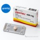 Zentel 400 mg (Albendazole) 3 Boxes – Anthelmintic Treatment Zentel 400 mg (Albendazole) 3 Boxes – Anthelmintic Treatment