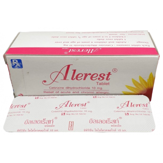 Alerest Cetirizine 10 mg Tablets (100 Tablets) – Allergy Relief Antihistamine