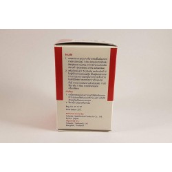 Alinamin EX PLUS – vitamin B1 B6 B12 – 60 tablets