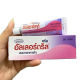 Allerdryl Cream 20 g – Anti-Itch & Rash Relief Topical Cream