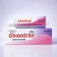 Allerdryl Cream 20 g – Anti-Itch & Rash Relief Topical Cream Allerdryl Cream 20 g – Anti-Itch & Rash Relief Topical Cream