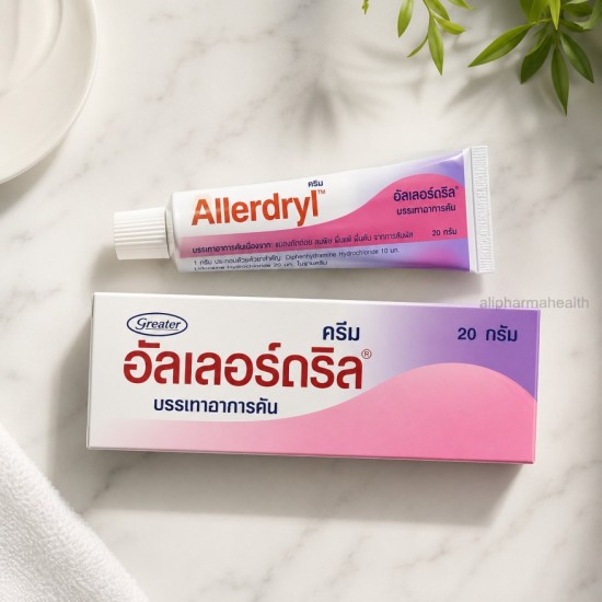 Allerdryl Cream 20 g – Anti-Itch & Rash Relief Topical Cream Allerdryl Cream 20 g – Anti-Itch & Rash Relief Topical Cream