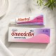 Allerdryl Cream 20 g – Anti-Itch & Rash Relief Topical Cream Allerdryl Cream 20 g – Anti-Itch & Rash Relief Topical Cream