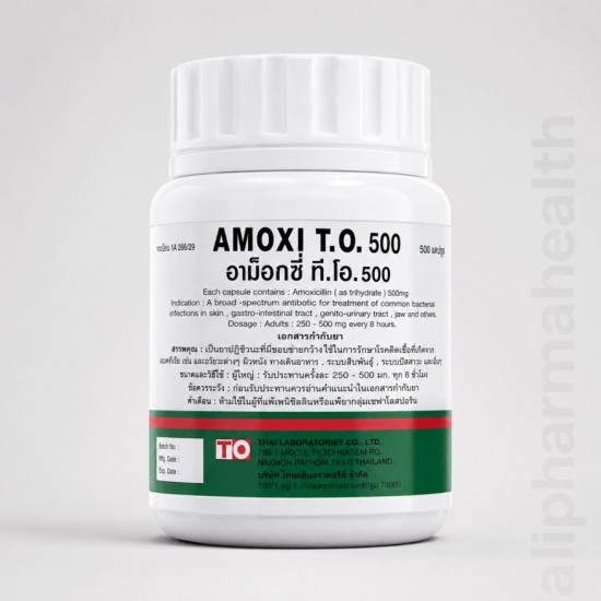 Amoxicillin 500 mg Capsules – Antibiotic Treatment for Bacterial Infections Amoxicillin 500 mg Capsules – Antibiotic Treatment for Bacterial Infections