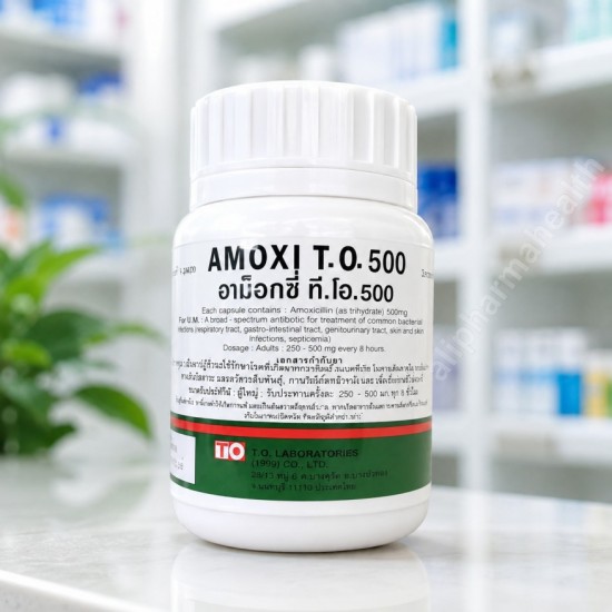 Amoxicillin 500 mg Capsules – Antibiotic Treatment for Bacterial Infections Amoxicillin 500 mg Capsules – Antibiotic Treatment for Bacterial Infections