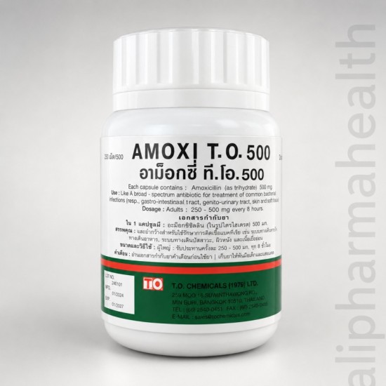 Amoxicillin 500 mg Capsules – Antibiotic Treatment for Bacterial Infections Amoxicillin 500 mg Capsules – Antibiotic Treatment for Bacterial Infections