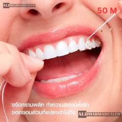 PTFE Dental Floss Original – 3 Packs for Daily Oral Care