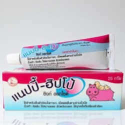 Nappy Hippo Cream 25g (3 Tubes) – Baby Diaper Rash Cream | Alipharmahealth Nappy Hippo Cream 25g (3 Tubes) – Baby Diaper Rash Cream | Alipharmahealth