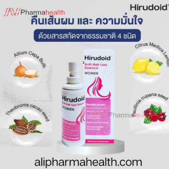 Hirudoid Anti Hair Loss Essence Women Hirudoid Anti Hair Loss Essence Formula for Women (80 ml)