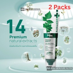 Anticavity Max Fluoride Toothpaste 100G 2 Packs – Cavity Protection Anticavity Max Fluoride Toothpaste 100G 2 Packs – Cavity Protection
