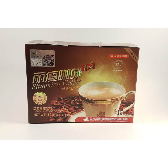 Baian Lishou Slimming Coffee