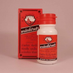 Belladonna Creosote Fishing Pill 50 pills