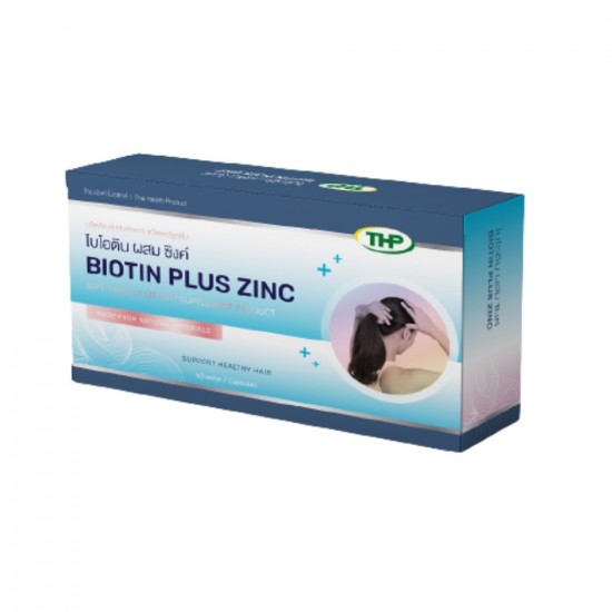 Biotin plus Zinc 100 mg  60 capsules- Thai Brand