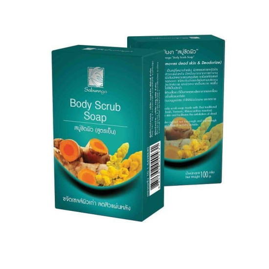 Herbal Body Scrub Soap Sabunnga