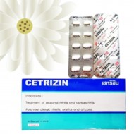 Cetirizine 10mg Tablets – Fast Allergy Relief | 200 Tablets
