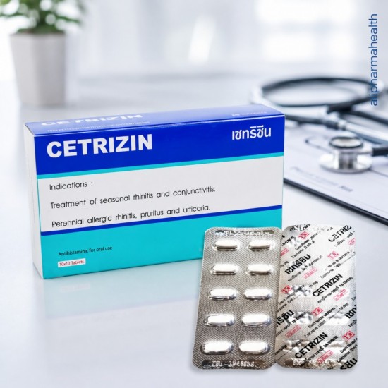Cetirizine 10mg Tablets – Fast Allergy Relief | 100 Tablets Cetirizine 10mg Tablets – Fast Allergy Relief | 100 Tablets