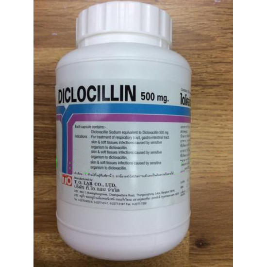 DICLOXACILLIN 250 MG DICLOCIL