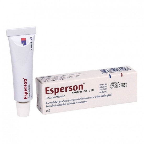 Esperson Cream 15g (2 Tubes)