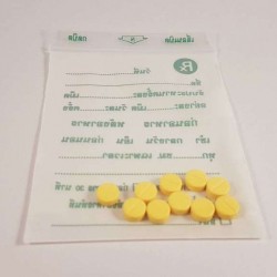 Folic Acid 5 mg – 60 Tablets | High Strength Folate Supplement