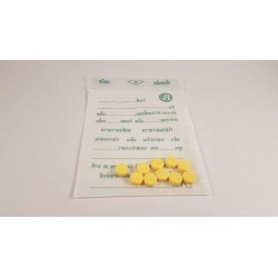 Folic Acid 5 mg – 60 Tablets | High Strength Folate Supplement Folic Acid 5 mg – 60 Tablets | High Strength Folate Supplement