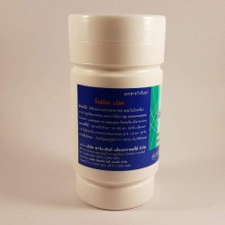 Folic Acid 5 mg – 60 tablets