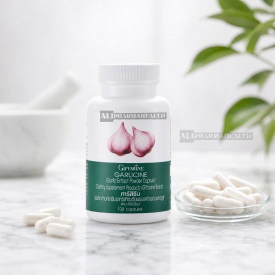 Garlicine Garlic Extract Powder Capsules | Dietary Supplement