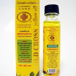 Gold Cross Yellow Oil 24 ml