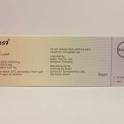 Gynera (Gestodene, Enthinylestradiol) – 21 tablets