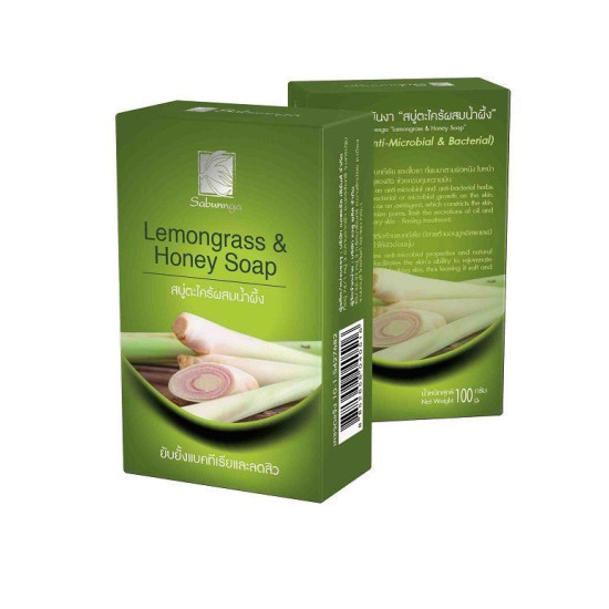 Herbal Soap Lemongrass & Honey Sabunnga