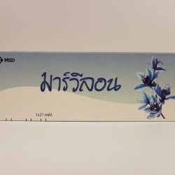 Marvelon (Desogestrel, Ethinylestradiol) – 21 tablets