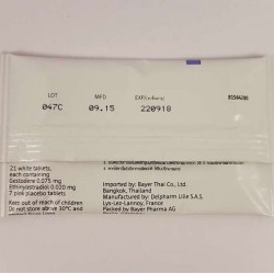 Meliane ED (Gestodene, Enthinylestradiol) – 28 tablets