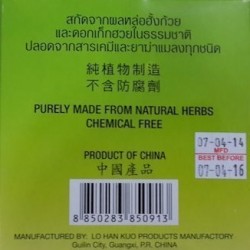 Momordicae Chrysanthemum Crystals Herbal Tea Momordicae Chrysanthemum Crystals Herbal Tea