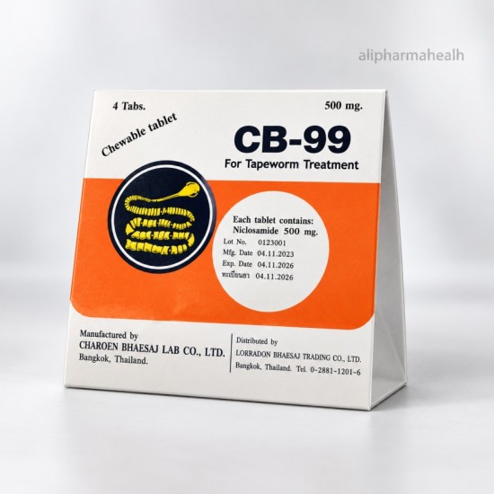 Niclosamide 500 mg CB-99 – Tapeworm Treatment | 6 Boxes