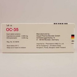 OC-35 (Cyproterone acetate, Ethinylestradiol) – 21 tablets