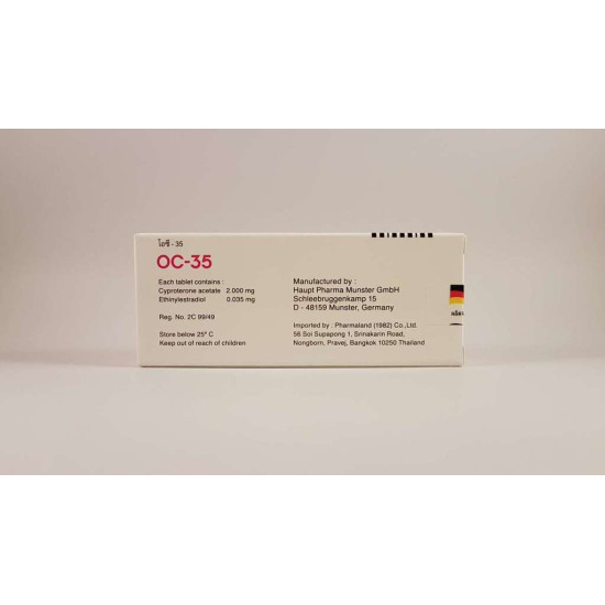 OC-35 (Cyproterone acetate, Ethinylestradiol) – 21 tablets