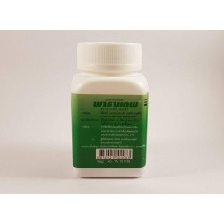 Paracap Paracetamol 500 mg 100 Tablets – Pain & Fever Relief Paracap Paracetamol 500 mg 100 Tablets – Pain & Fever Relief