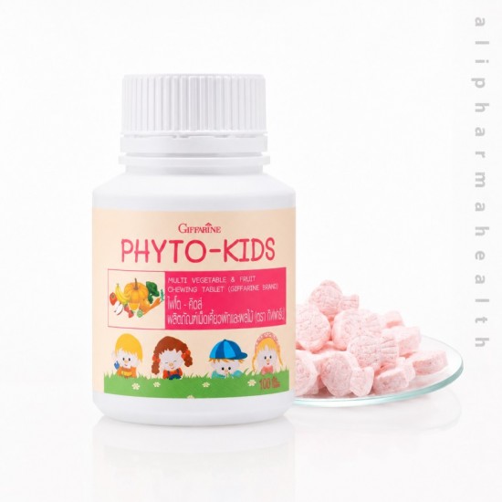 Phyto-Kids Multi Vegetable & Fruit Chewable Tablets – Giffarine Phyto-Kids Multi Vegetable & Fruit Chewable Tablets – Giffarine