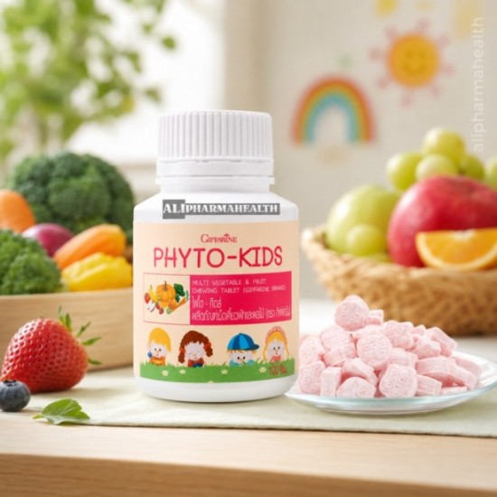 Phyto-Kids Multi Vegetable & Fruit Chewable Tablets – Giffarine Phyto-Kids Multi Vegetable & Fruit Chewable Tablets – Giffarine