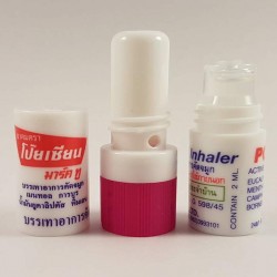 POY-SIAN Mark II Herbal Nasal Inhaler
