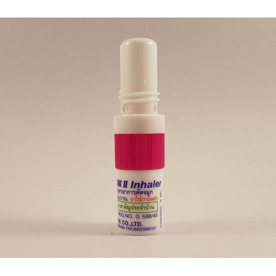 POY-SIAN Mark II Herbal Nasal Inhaler