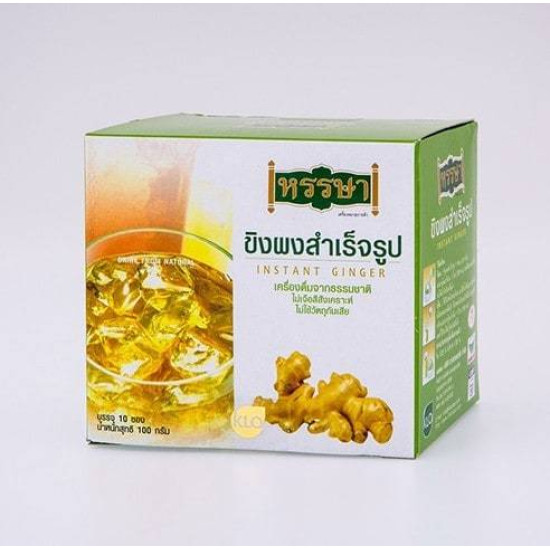 Premium Thai Ginger Tea Hansa