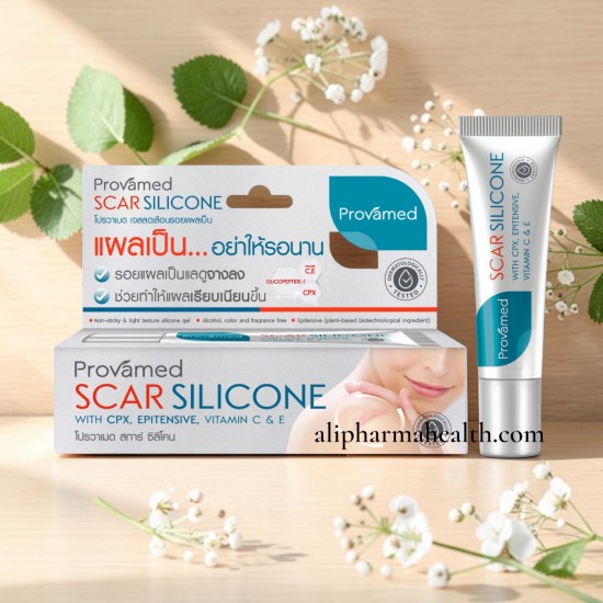 Provamed Scar Silicone Gel 10g – Advanced Scar Treatment & Skin Repair