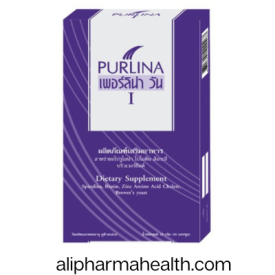 Hair Treatment Purlina I Purlina One (30 capsules x 2 boxes free 10 capsules)