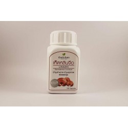 Reishi Lingzhi Ganoderma Lucidum 400 mg Capsules – Wellness Support Reishi Lingzhi Ganoderma Lucidum 400 mg Capsules – Wellness Support